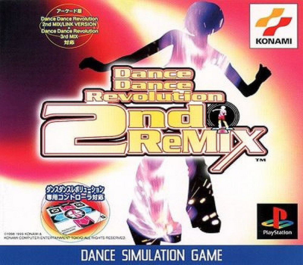 Dance Dance Revolution 2ndMIX